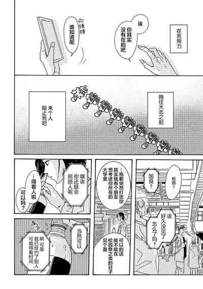 第125頁圖