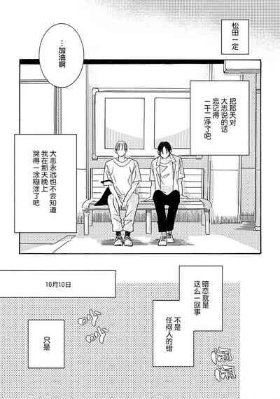 第129頁圖