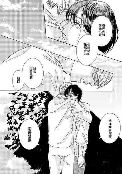第149頁圖