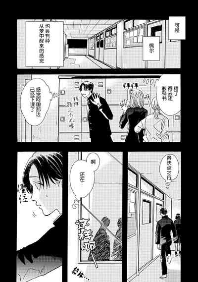 第157頁圖
