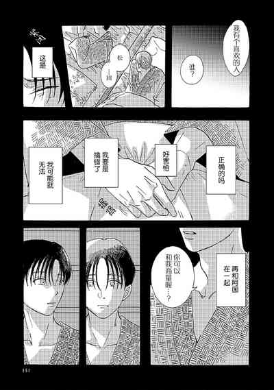第161頁圖