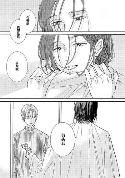 第169頁圖