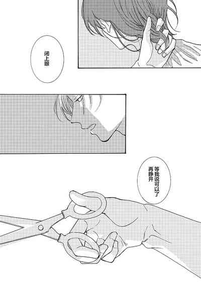 第173頁圖
