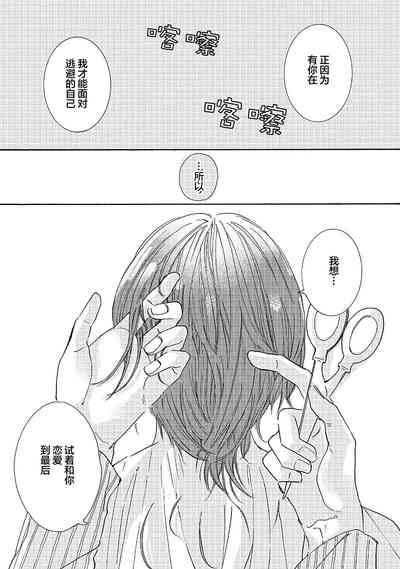 第177頁圖
