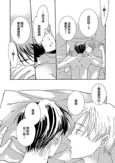 第193頁圖