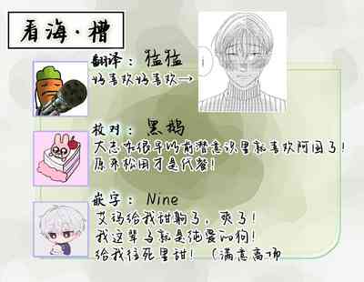第197頁圖