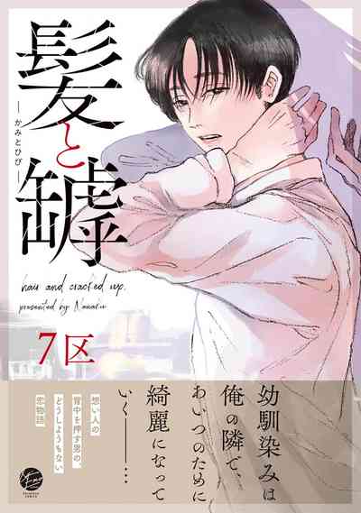 第1頁圖