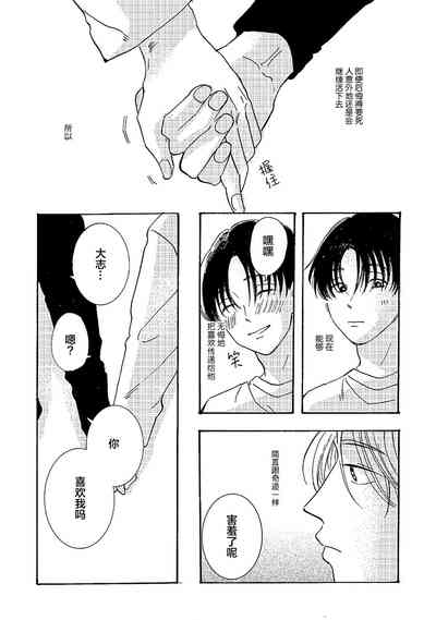 第209頁圖