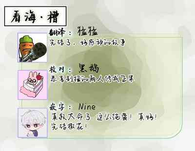 第213頁圖