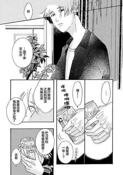 第25頁圖