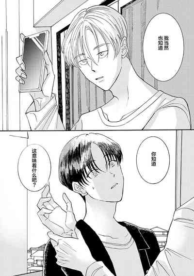 第33頁圖