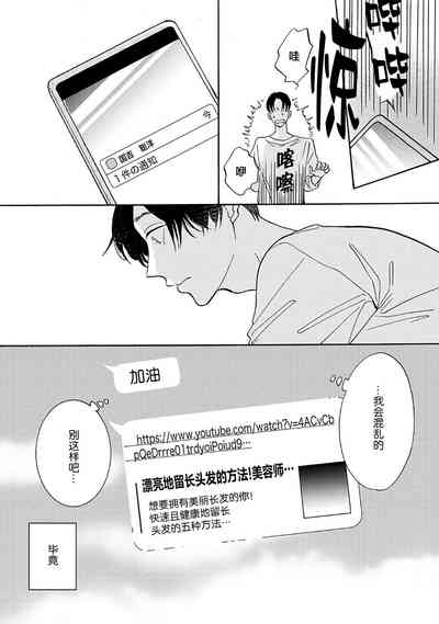 第45頁圖