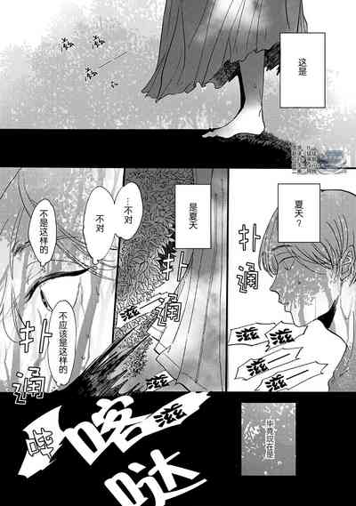 第49頁圖