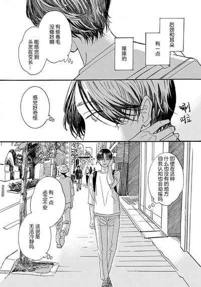 第53頁圖