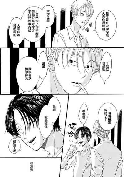 第57頁圖