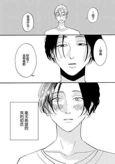 第73頁圖