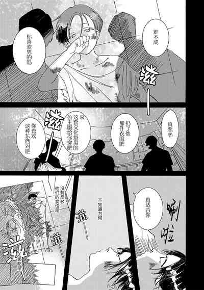 第85頁圖
