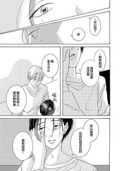 第89頁圖