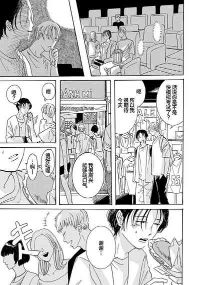 第93頁圖