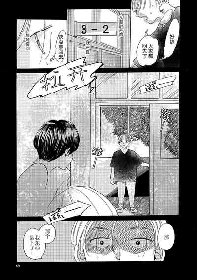 第97頁圖