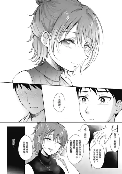 第125页图