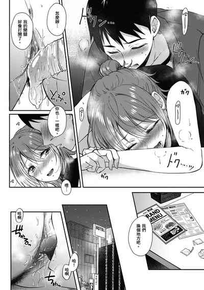 第133页图