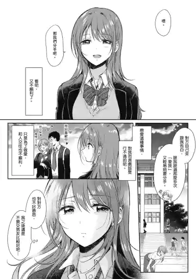 第161页图