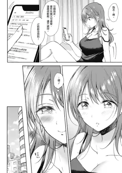 第165页图