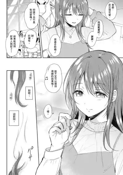 第177页图