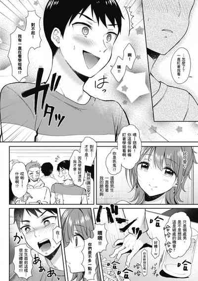 第181页图