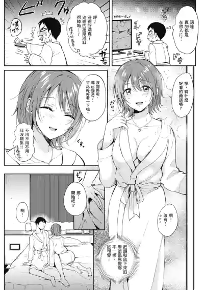 第57页图