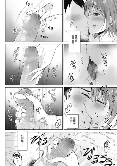第65页图