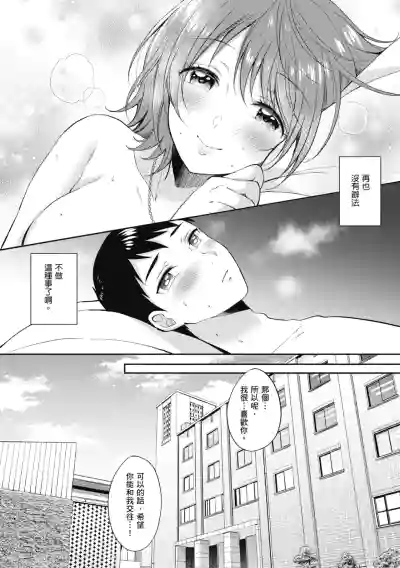 第85页图