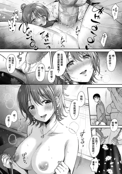 第93页图