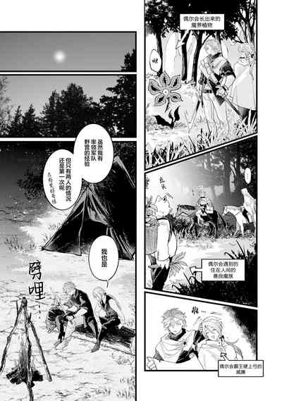 第101頁圖
