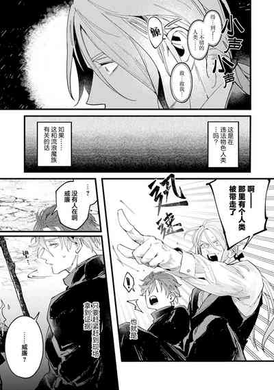 第113頁圖