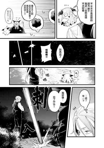 第117頁圖
