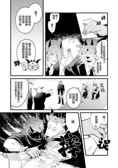 第129頁圖