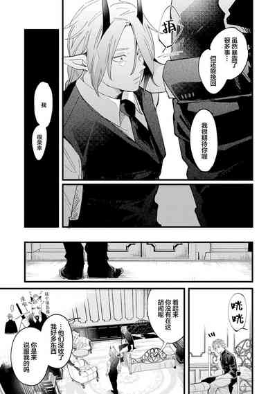 第133頁圖
