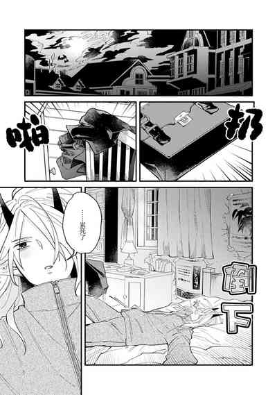 第13頁圖