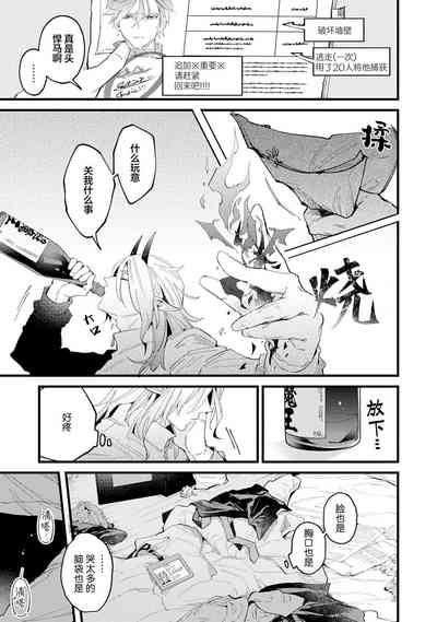 第141頁圖