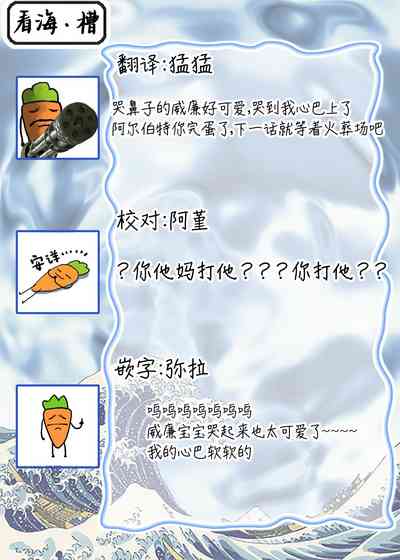 第145頁圖
