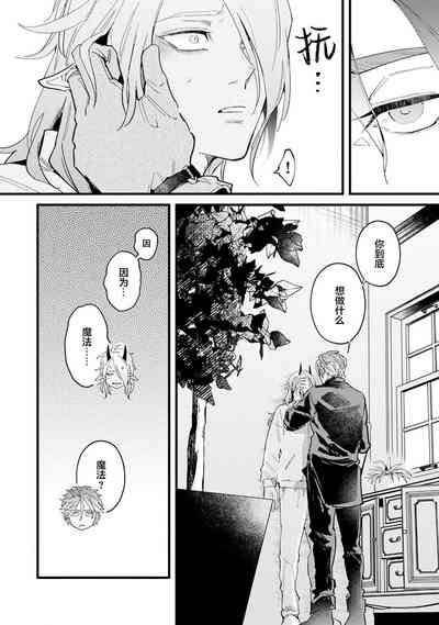 第149頁圖