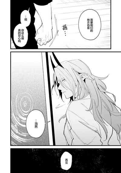 第165頁圖