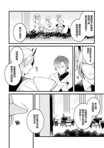 第169頁圖