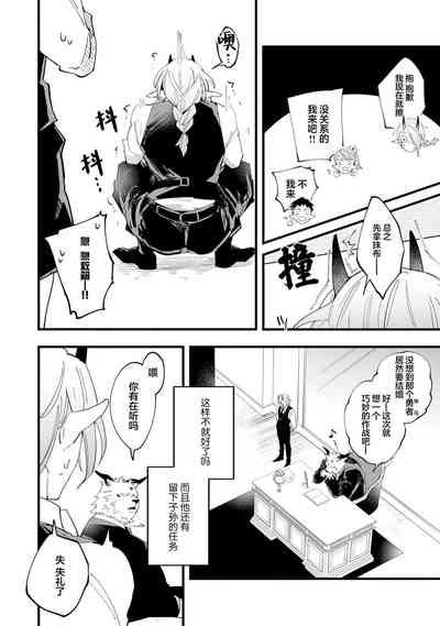 第173頁圖