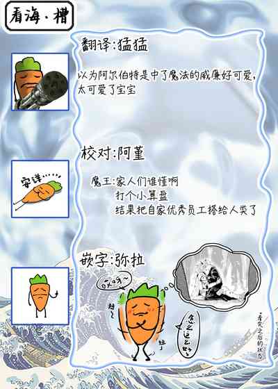第185頁圖