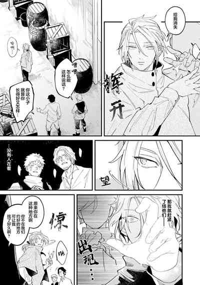 第21頁圖