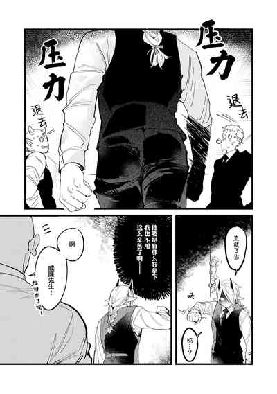 第53頁圖
