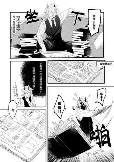 第57頁圖